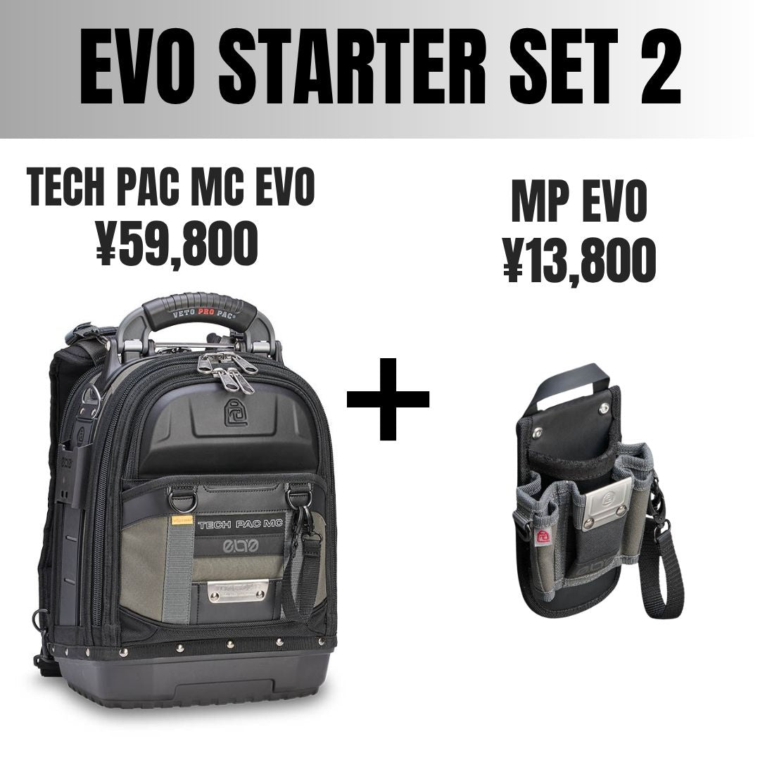 EVO STARTER SET 2：TECH PAC MC EVO & MP EVO