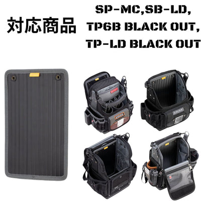 Rear BULK STORAGE PANEL/SB-LD,TP6B BLACK OUT,TP-LD BLACK OUT,SP-MC