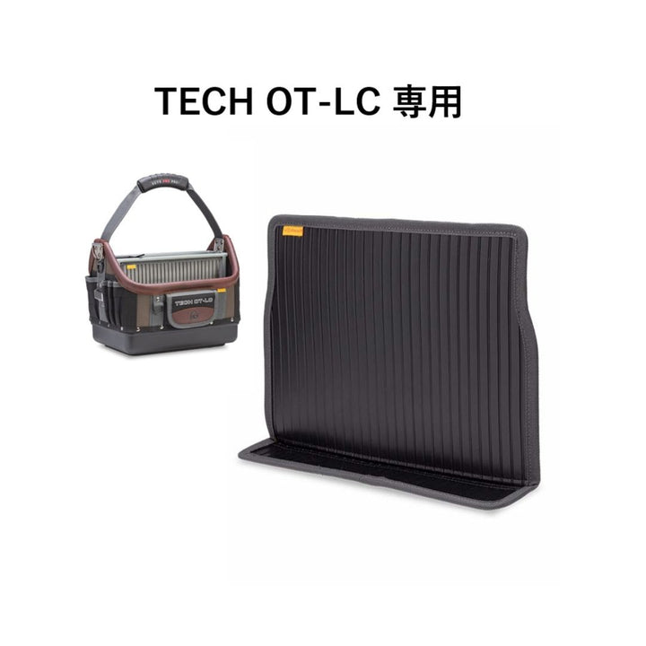 TECH OT-LC BULK STORAGE PANEL / V-SWAP