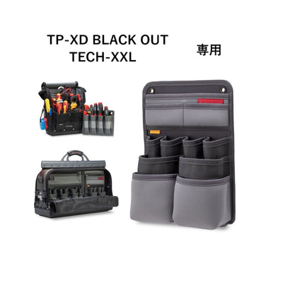 TP-XD and TECH-XXL TOOL PANEL / V-SWAP