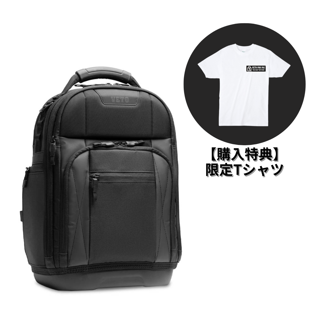 NORWALK + 20L BACKPACK