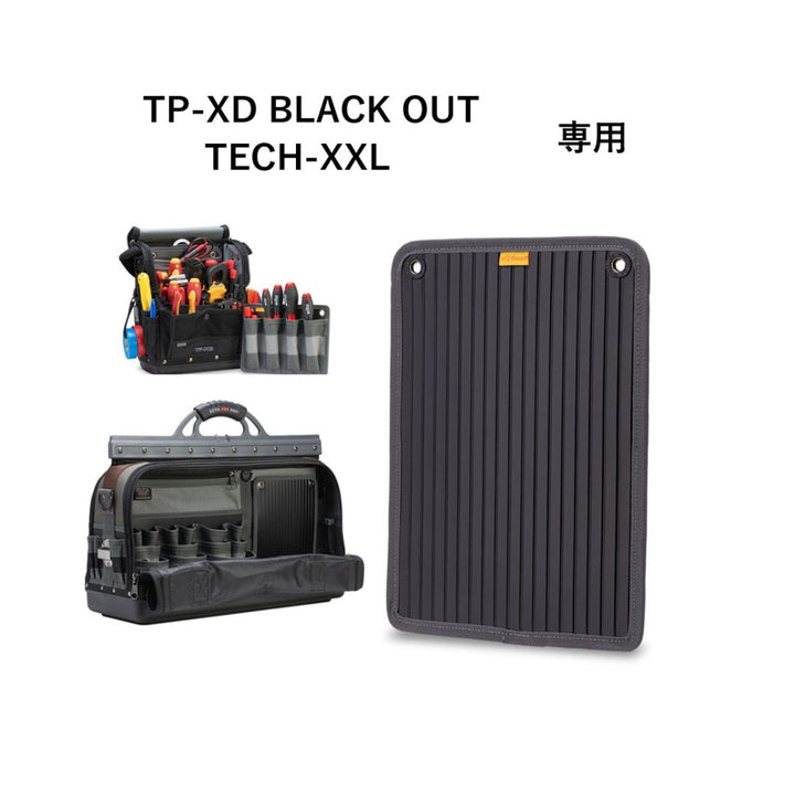 TP-XD and TECH-XXL BULK STRAGE PANEL / V-SWAP