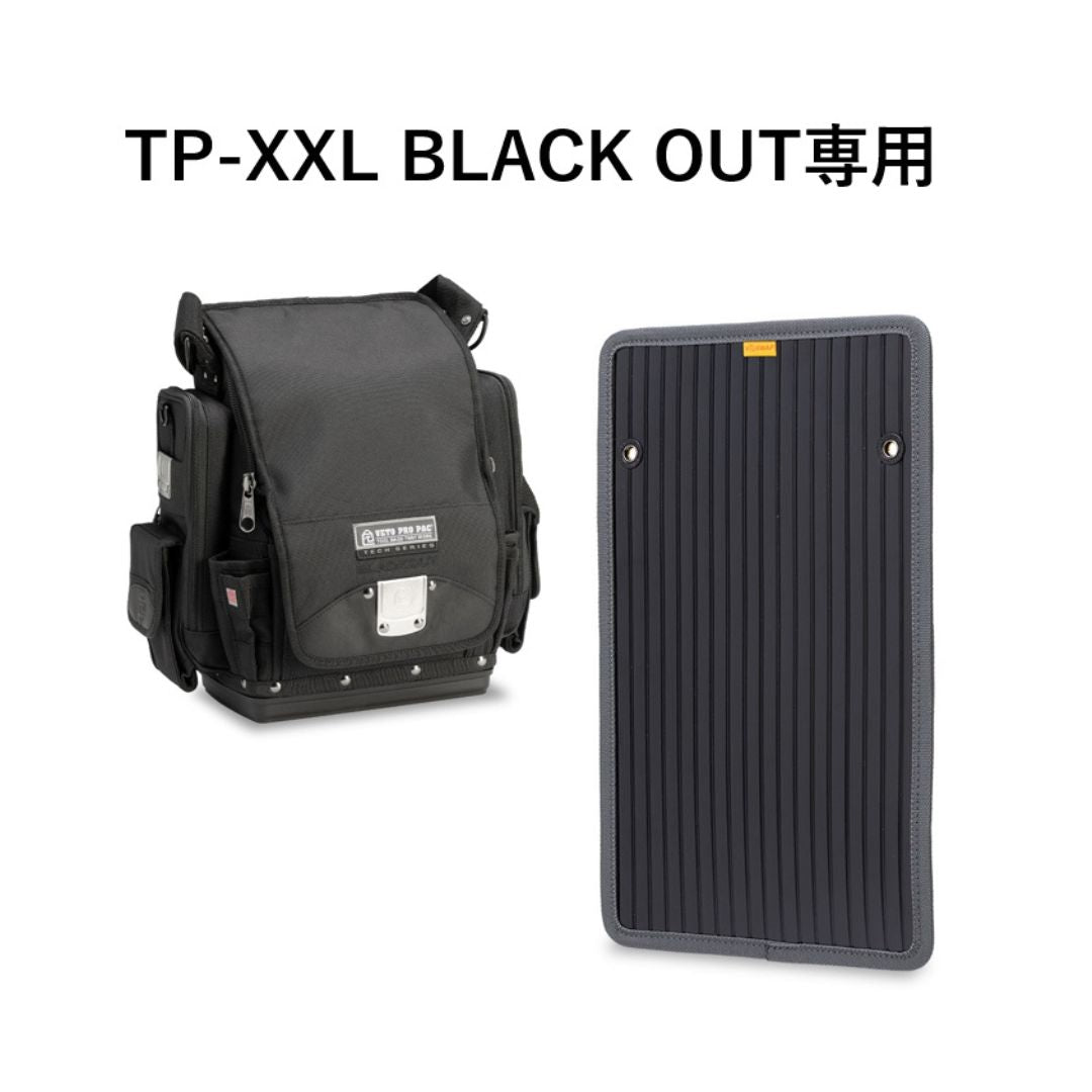 TP-XXL BLACK OUT , MB5B用 BULK STRAGE PANEL / V-SWAP