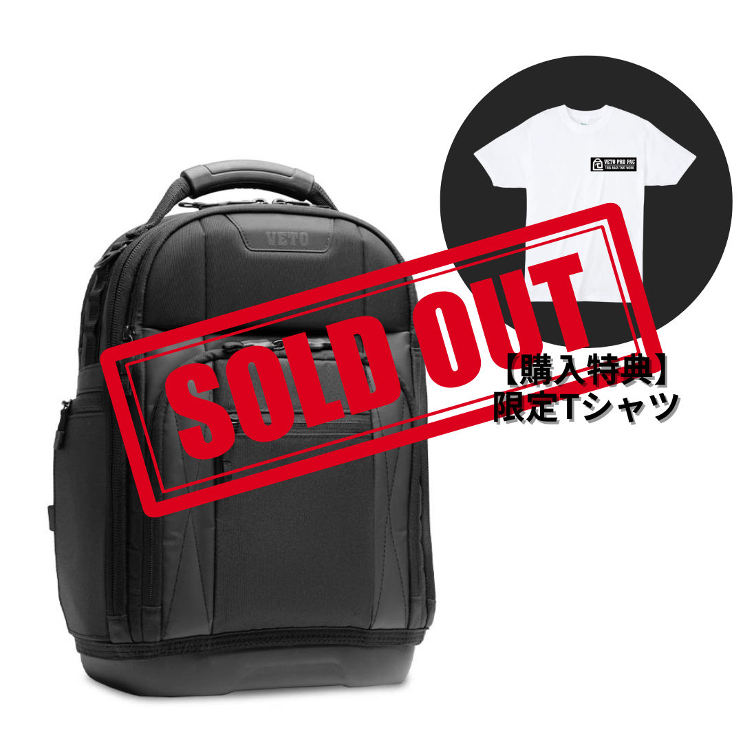 NORWALK + 20L BACKPACK