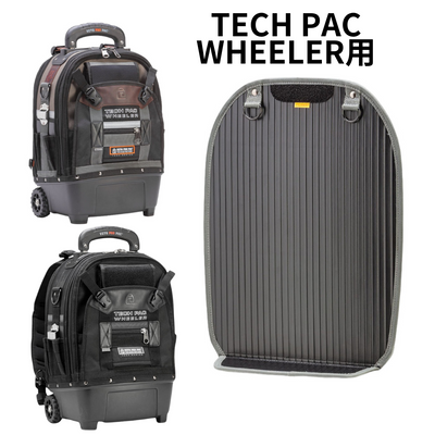 TECH PAC WHEELER BULK STRAGE PANEL / V-SWAP