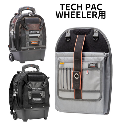 TECH PAC WHEELER LAPTOP PANEL / V-SWAP