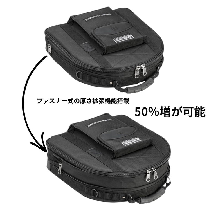 HOSE HAULER BLACK OUT & MB2B(95%OFF)