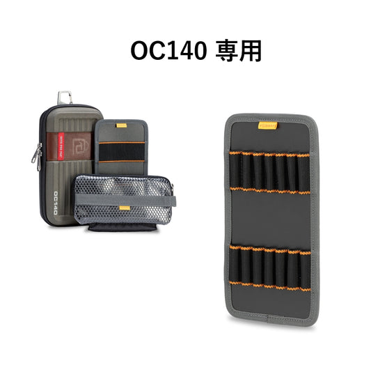 OC140用 14 Driver Bit Panel