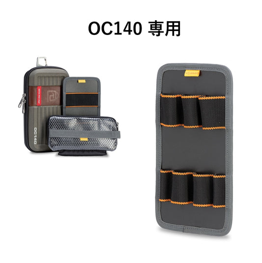 OC140用 5 Tool Panel