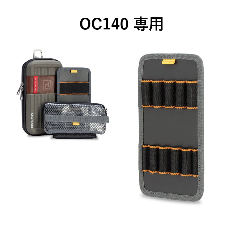 OC140用 9 Tool Panel
