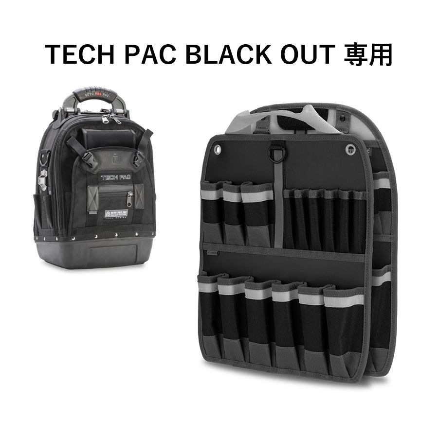 TECH PAC BLACK OUT FOLIO TOOL PANEL / V-SWAP