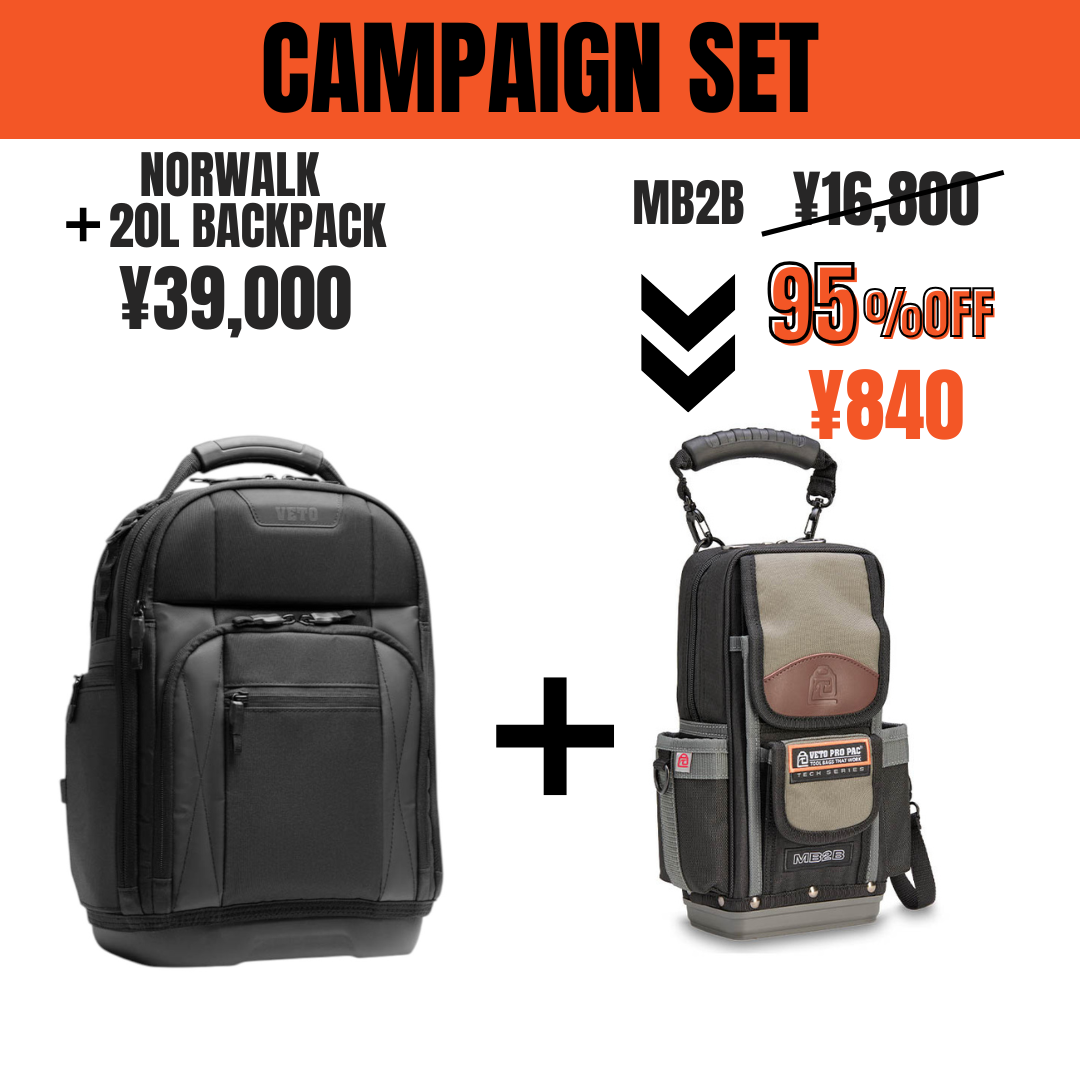 NORWALK + 20L BACKPACK & MB2B(95%OFF)