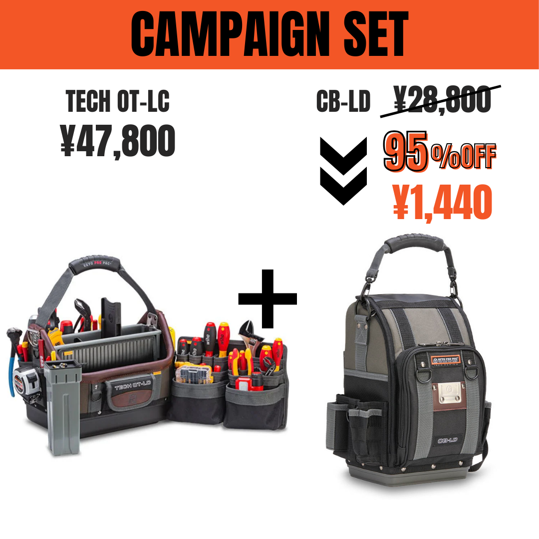 オープントップバッグ – VETO PRO PAC JAPAN オープントップバッグ – VETO PRO PAC JAPAN