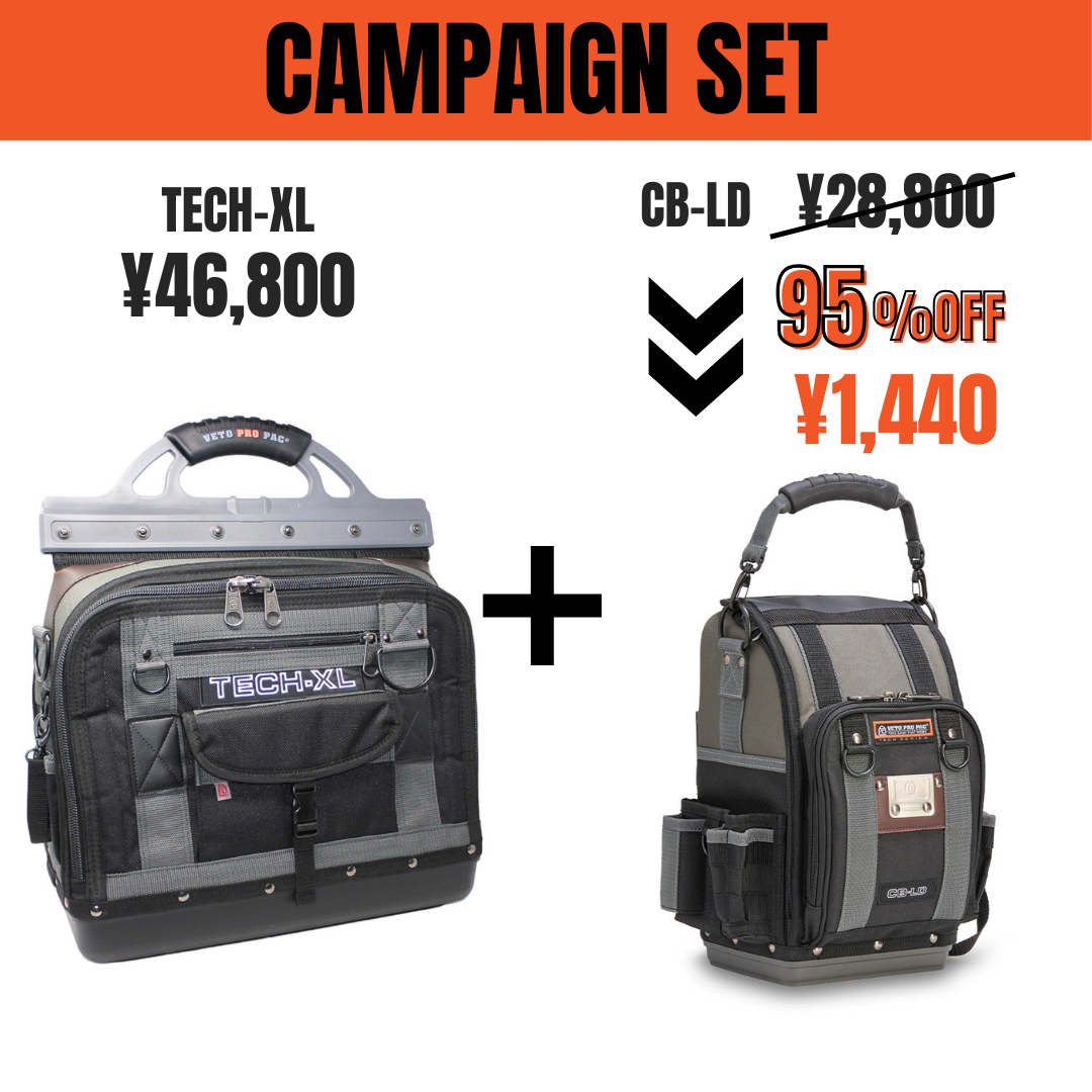 TECH-XL & CB-LD(95%OFF)_キャンペーン終了 – VETO PRO PAC JAPAN