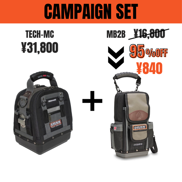 TECH-MC & MB2B(95%OFF) – VETO PRO PAC JAPAN