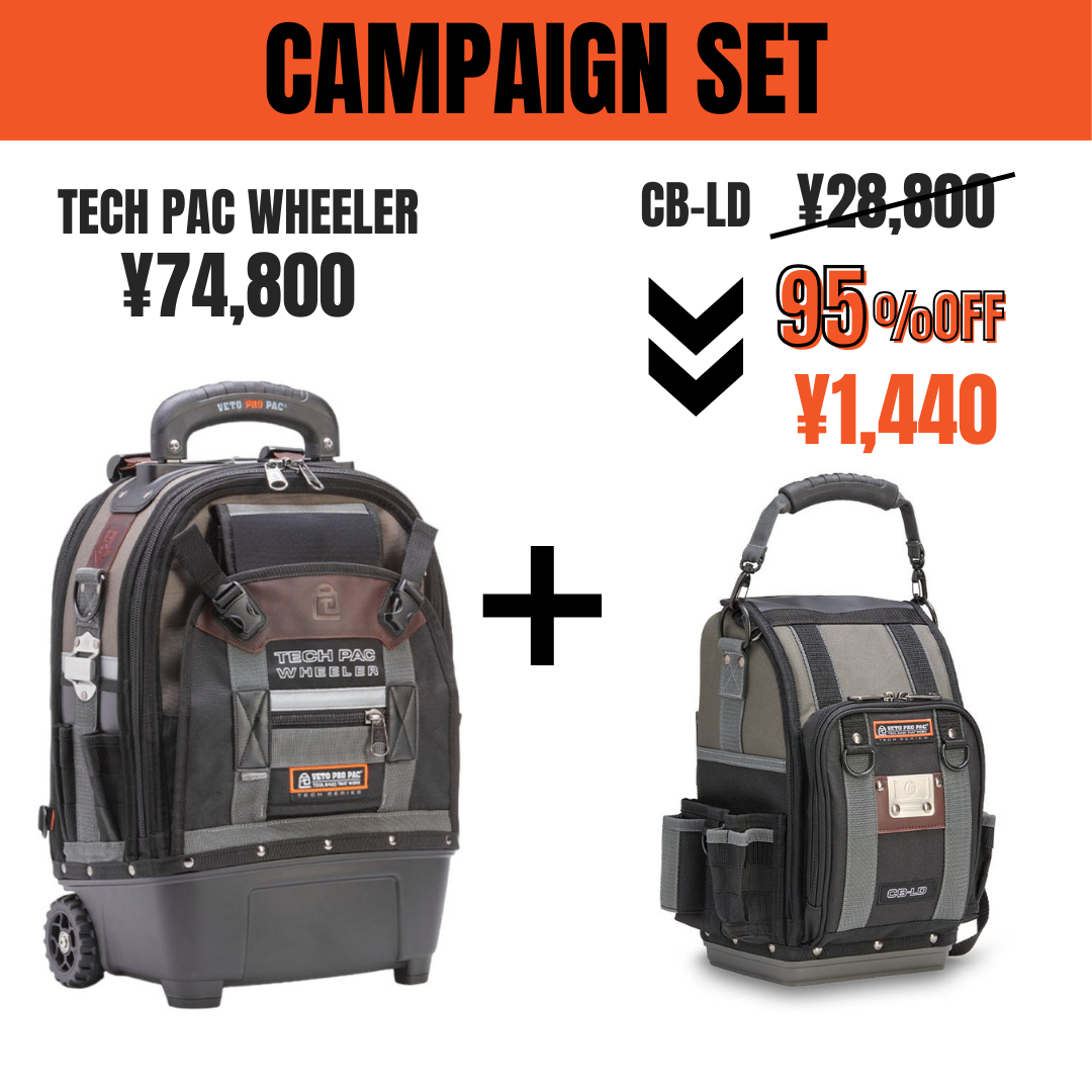 リュックタイプ – – VETO PRO PAC JAPAN リュックタイプ – – VETO PRO PAC JAPAN