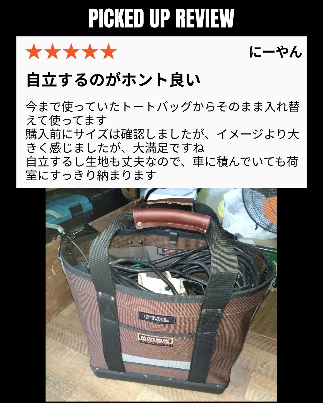 ベトプロパック ヘッド バッグ ]プロダッフルバッグエム PRO DUFFLE BAG M 260414