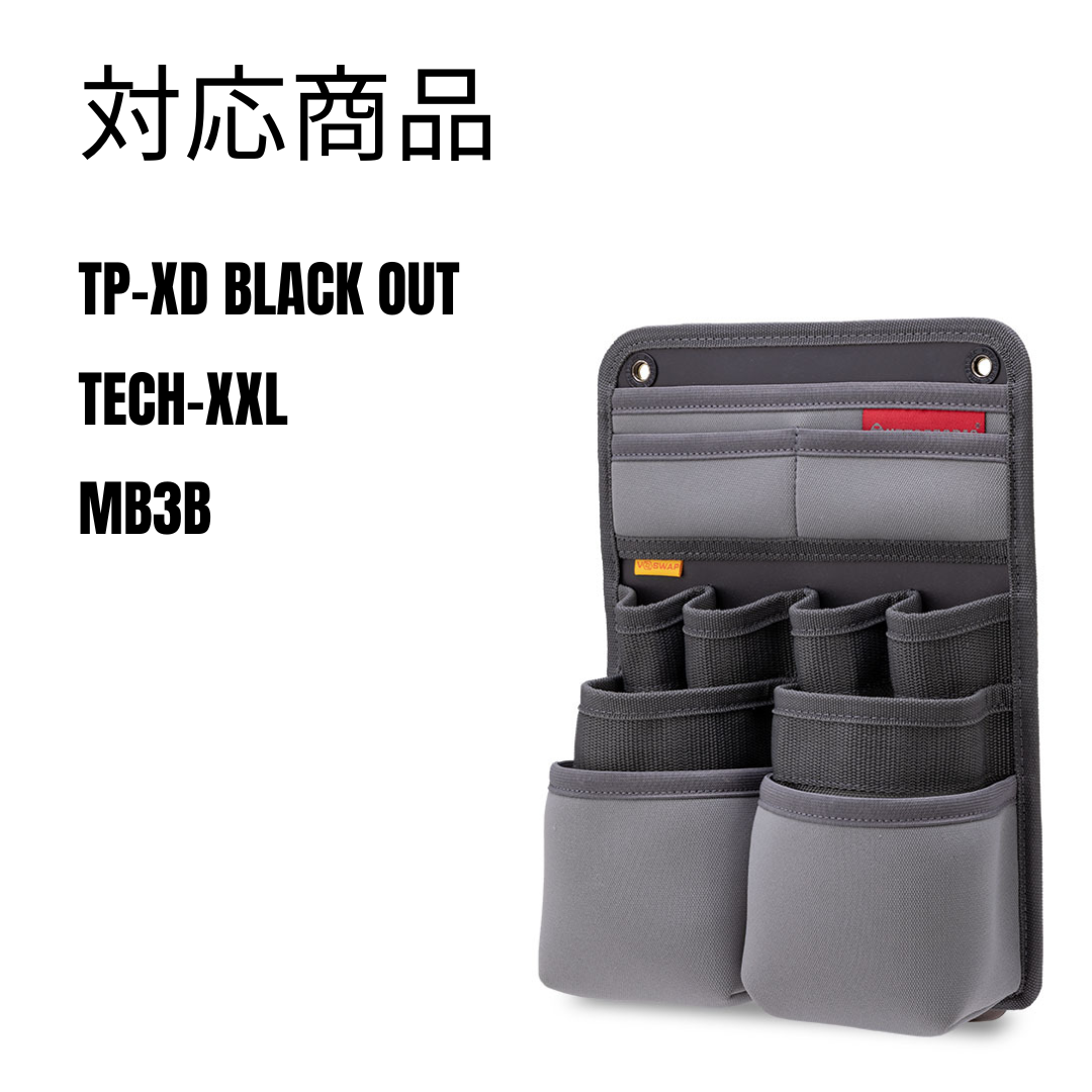 TP-XD and TECH-XXL TOOL PANEL / V-SWAP