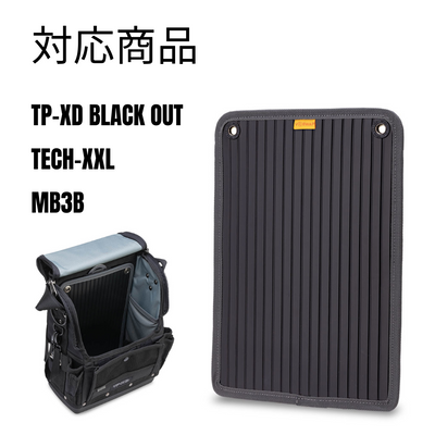TP-XD and TECH-XXL BULK STRAGE PANEL / V-SWAP