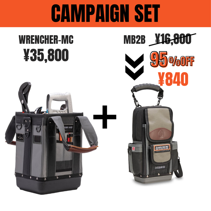 WRENCHER-MC & MB2B(95%OFF)