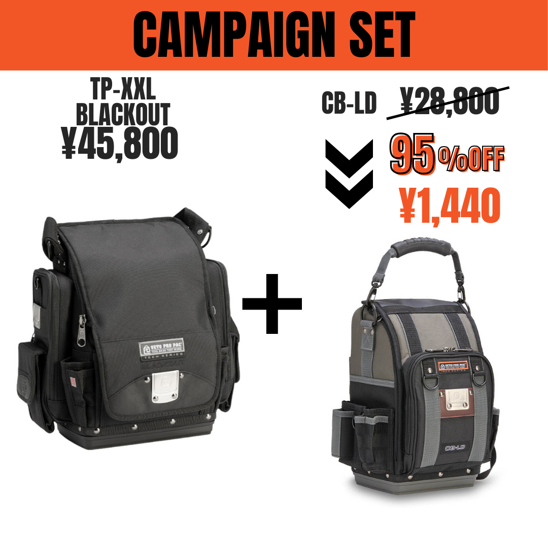 全商品一覧 – VETO PRO PAC JAPAN 全商品一覧 – VETO PRO PAC JAPAN