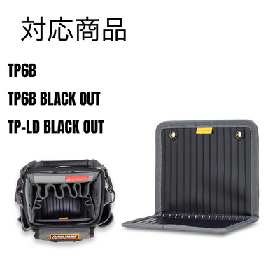 TP6B , TP-LD BLACK OUT用 Front BULK STRAGE PANEL / V-SWAP