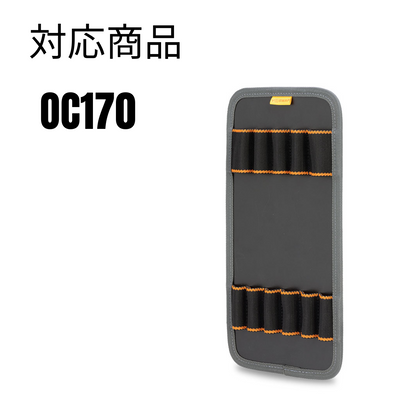 OC170用 11 Tool Panel