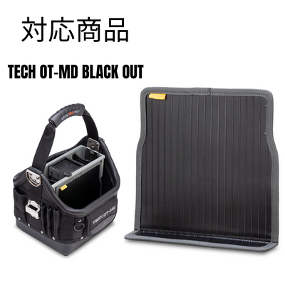 TECH OT-MD BULK STORAGE PANEL / V-SWAP