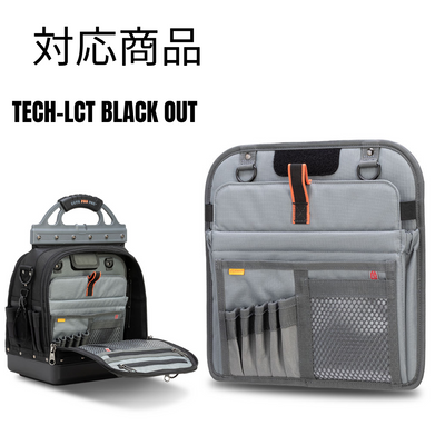 TECH-LCT BLACK OUT LAPTOP PANEL / V-SWAP
