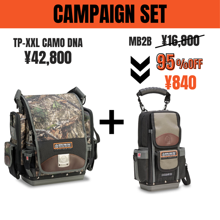 TP-XXL CAMO DNA & MB2B(95%OFF)_キャンペーン終了