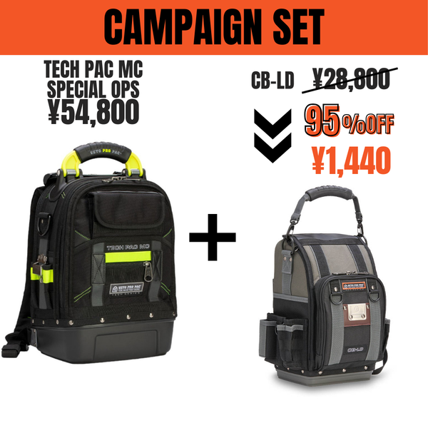 TECH PAC MC SPECIAL OPS & CB-LD(95%OFF) – VETO PRO PAC JAPAN
