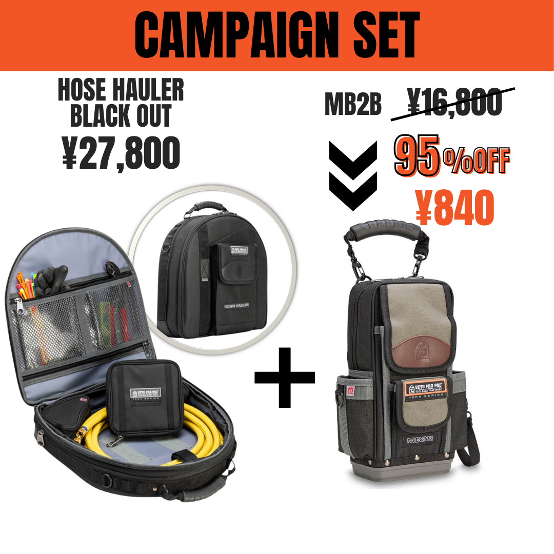 VETO PRO PAC JAPAN(ベトプロパック)日本総輸入代理店直営ストア VETO PRO PAC JAPAN(ベトプロパック)日本総輸入代理店直営ストア