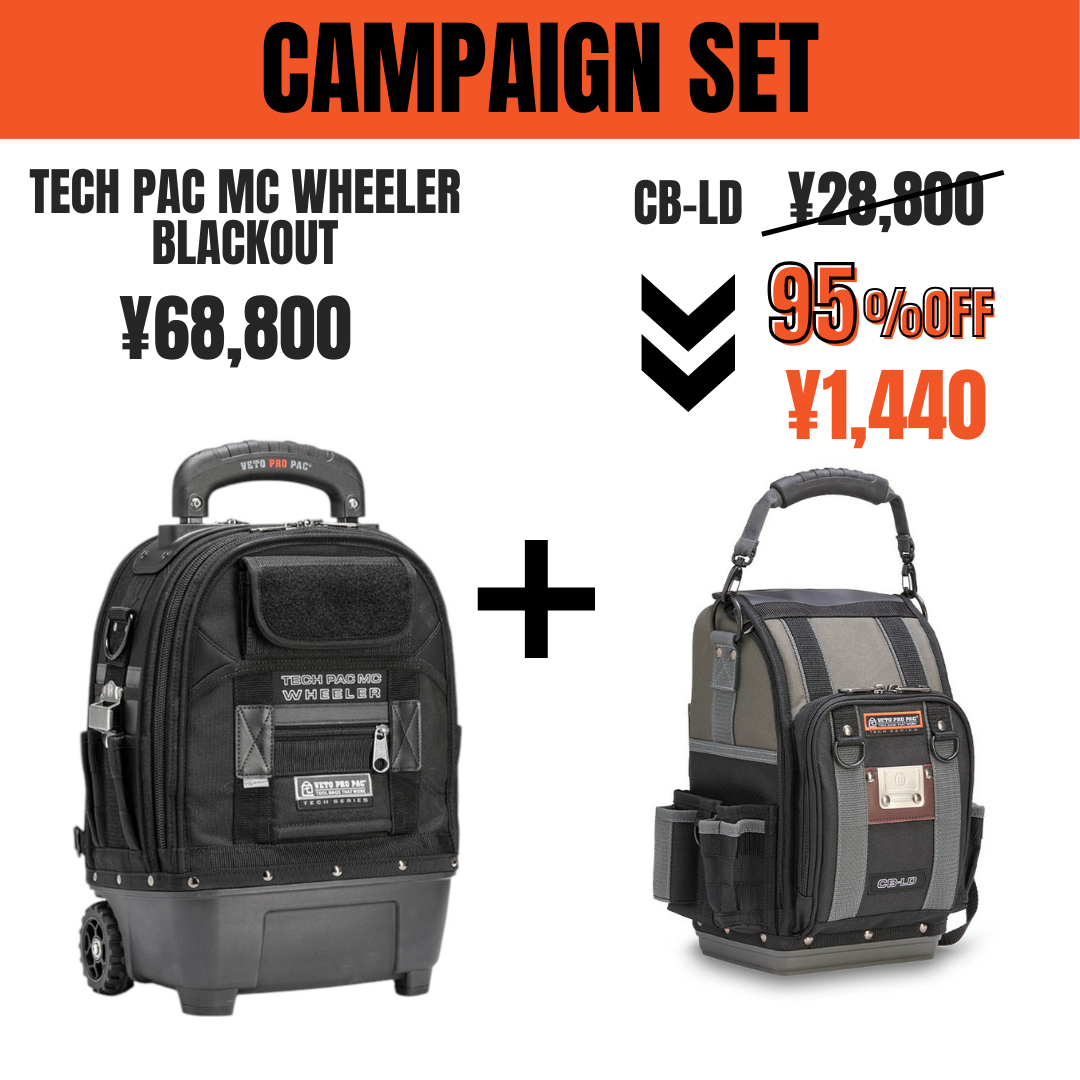 値下げしました!【中古】VETO TECH PAC MC BLACK OUT バックパック型 値下げしました!【中古】VETO TECH PAC MC BLACK OUT バックパック型