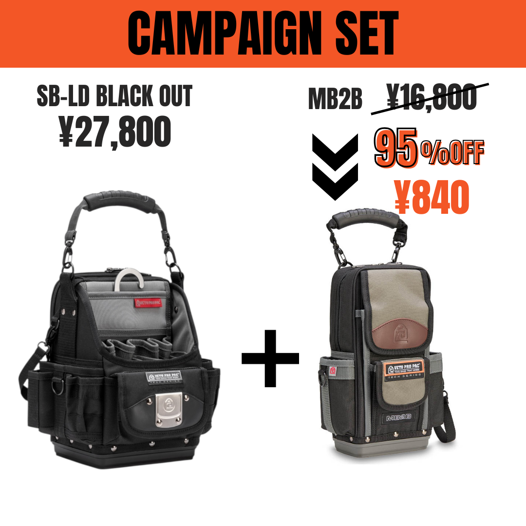 VETO_347-SB-LD_BLACK_OUT.png?v VETO_347-SB-LD_BLACK_OUT.png?v