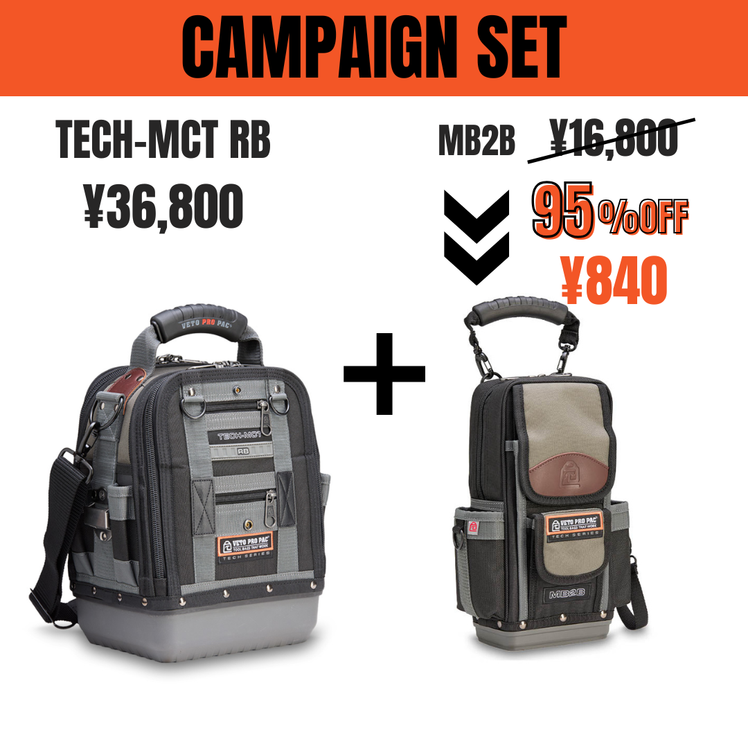 VETO PRO PAC JAPAN(ベトプロパック)日本総輸入代理店直営ストア VETO PRO PAC JAPAN(ベトプロパック)日本総輸入代理店直営ストア