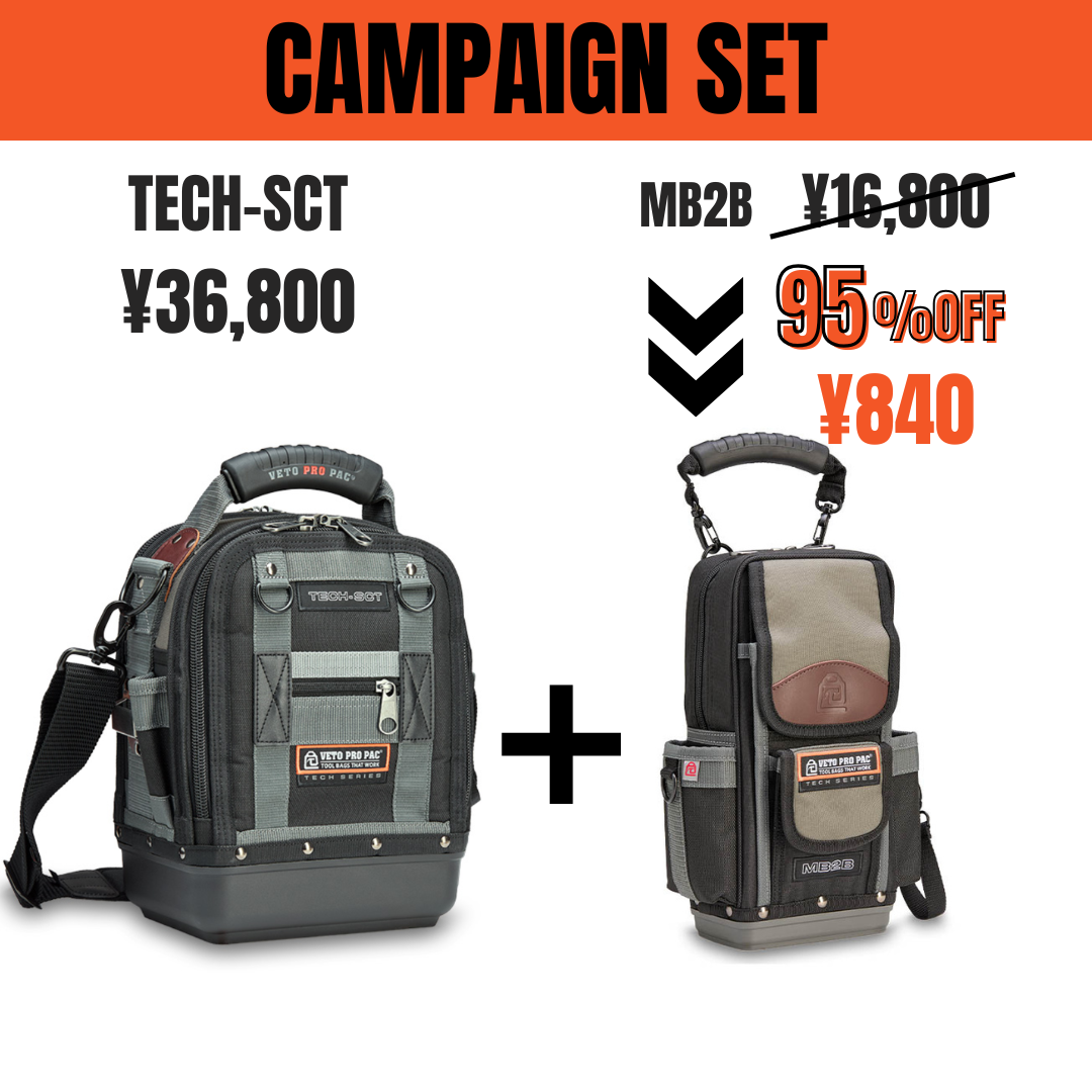 VETO_359-TECH-SCT.png?v= VETO_359-TECH-SCT.png?v=
