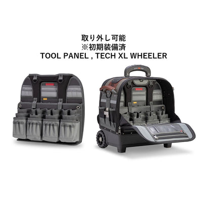 TECH-XL WHEELER