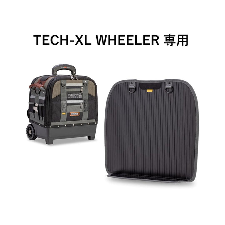 TECH-XL WHEELER BULK STRAGE PANEL / V-SWAP