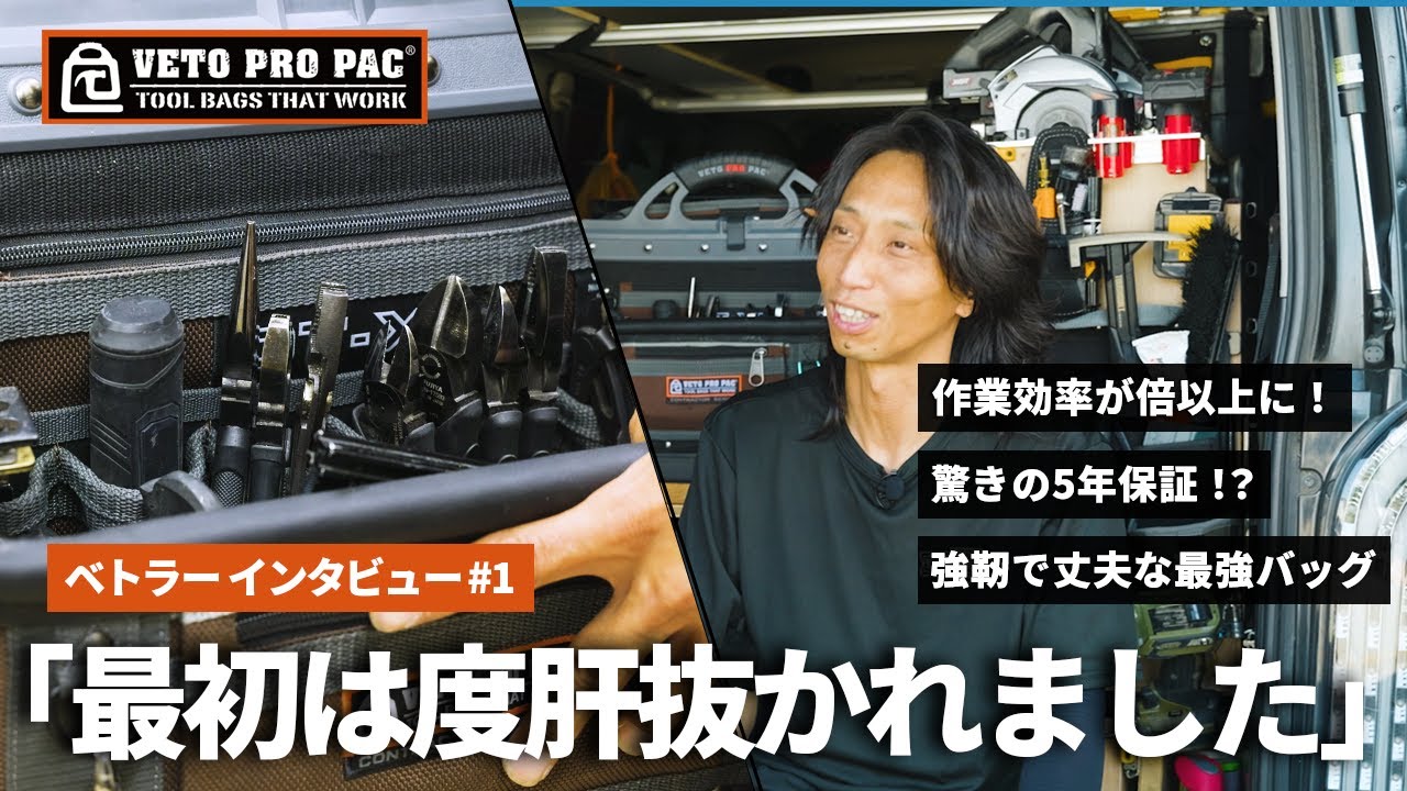 動画を読み込む