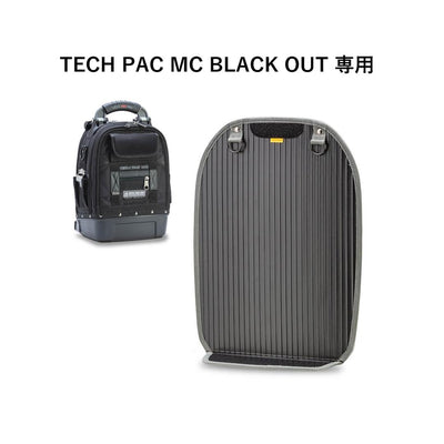 TECH PAC MC BLACK OUT, BULK STORAGE PANEL / V-SWAP