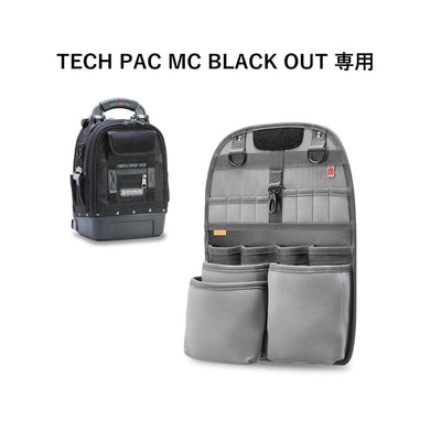 TECH PAC MC BLACK OUT METER PANEL / V-SWAP