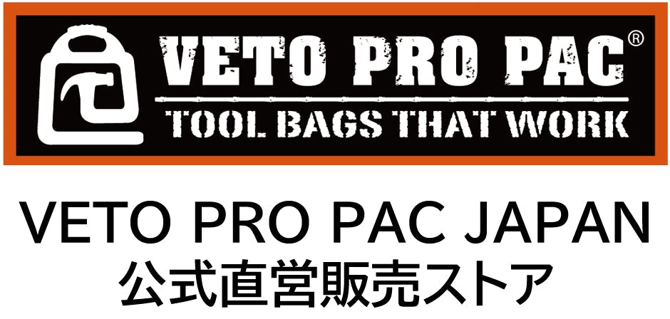 VETO PRO PAC JAPAN（ベトプロパック）日本総輸入代理店直営ストア