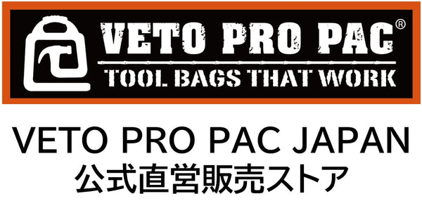 VETO PRO PAC JAPAN