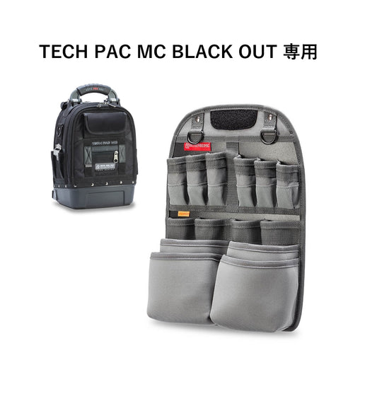 TECH PAC MC BLACK OUT TOOL PANEL / V-SWAP