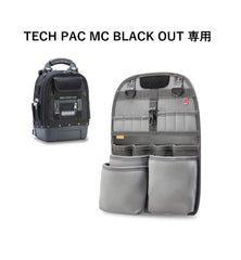 TECH PAC MC BLACK OUT METER PANEL / V-SWAP