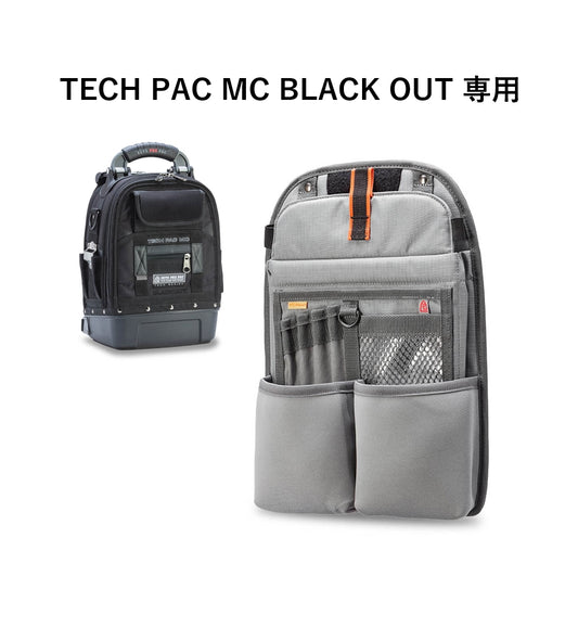 TECH PAC MC BLACK OUT LAPTOP PANEL / V-SWAP