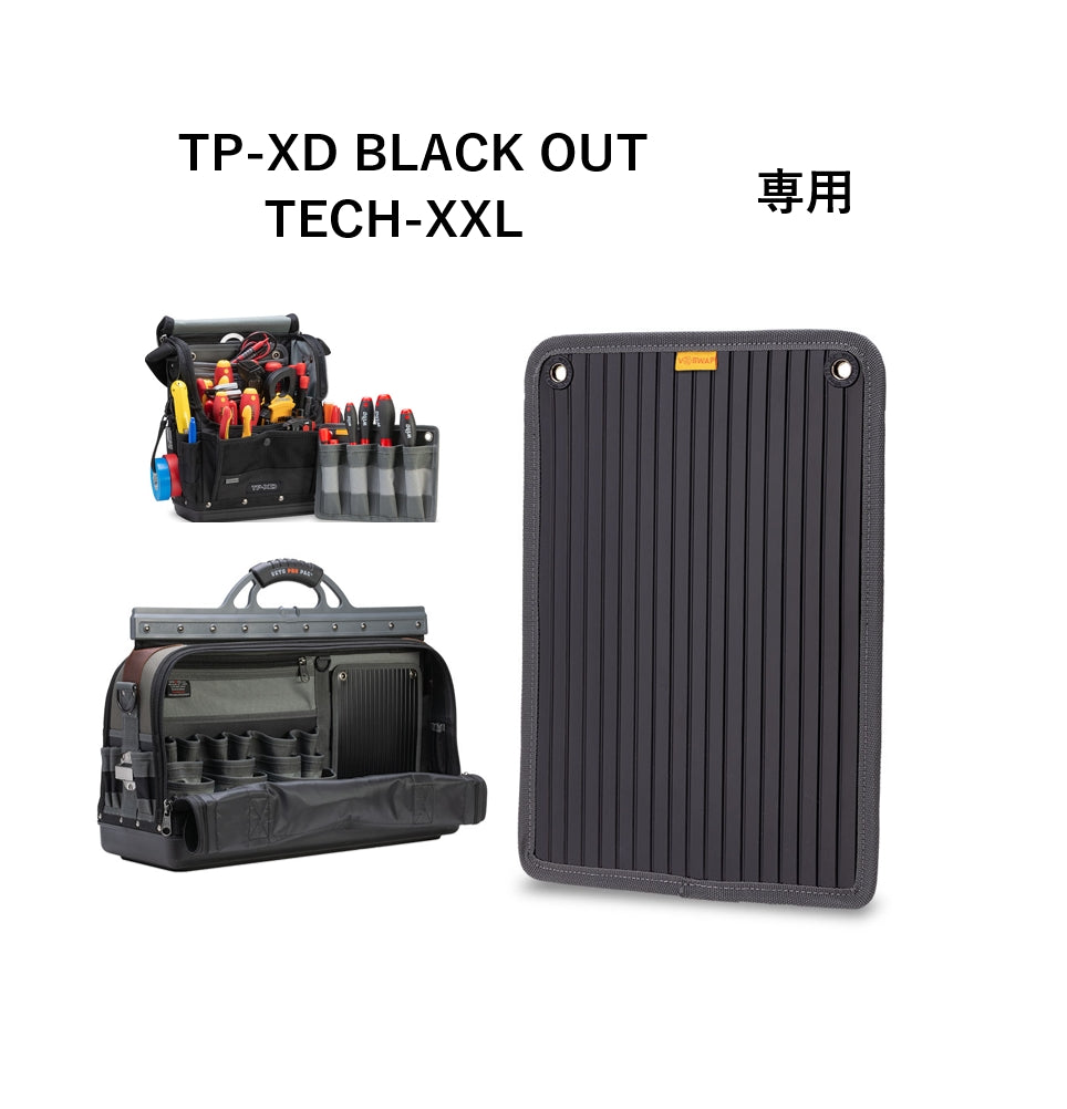 TP-XD and TECH-XXL BULK STRAGE PANEL / V-SWAP